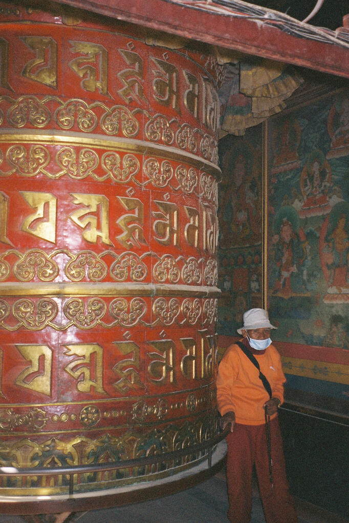 Nepal - 24